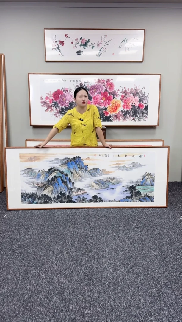 国画紫气东来210*80手绘作品