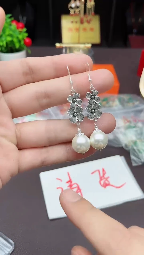 【闪购商品】拼合珍珠（马贝珠）耳饰银S925镶嵌7070000