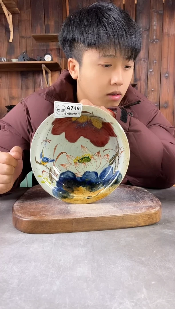 【闪购商品】碗749暇，手工手绘，新年快乐！