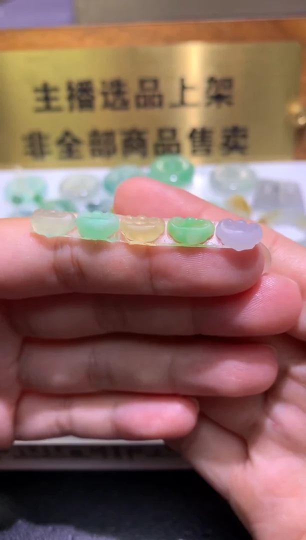 定制翡翠未镶嵌毛货