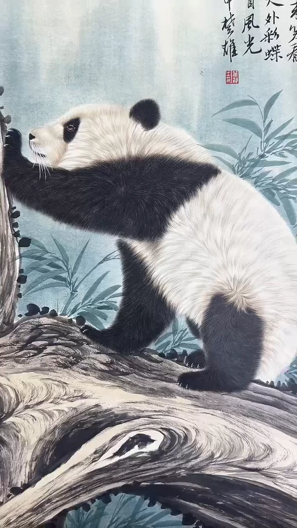 北京惜客精品书画