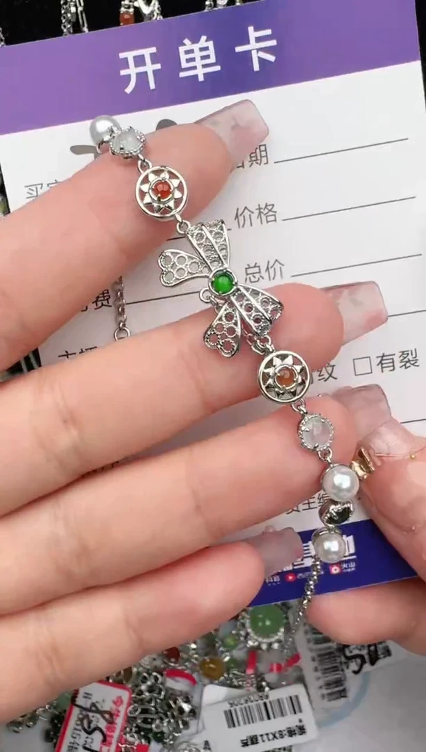 翡翠戒指银S925镶嵌1111