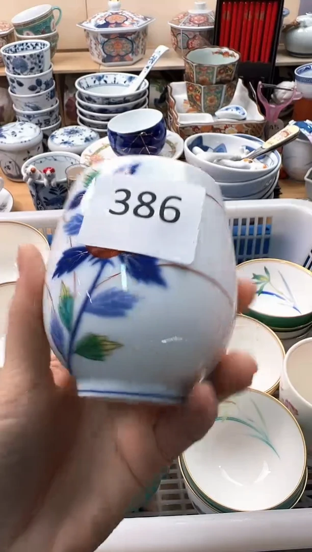 瓷片m**?你好你好你好你好你好