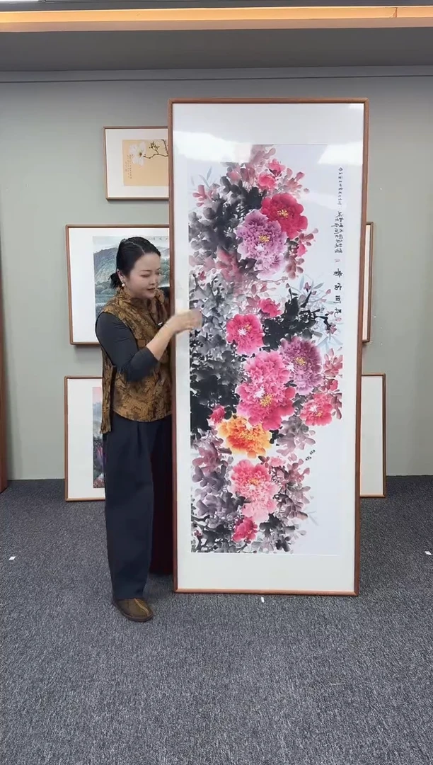 国画花开富贵210*80