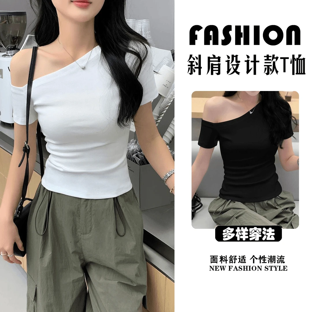 设计感小众纯欲甜辣斜肩短袖T恤女2025夏季新款修身显瘦收腰上衣