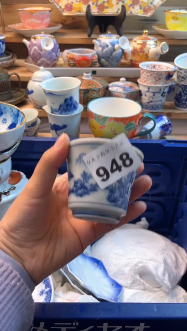 【闪购商品】瓷片瓷器          948