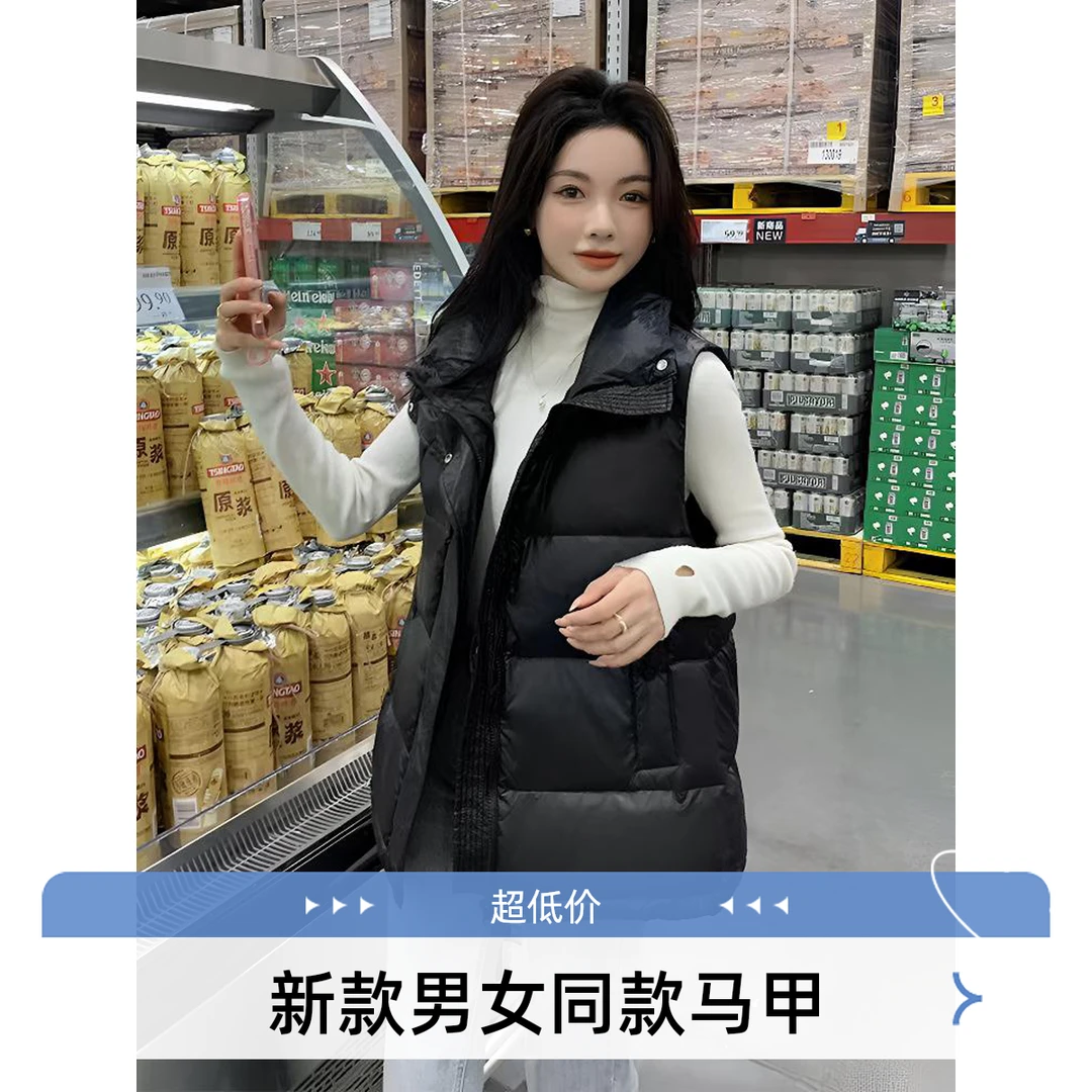 新款男女同款白鸭绒宽松面包服马甲背心坎肩外套时尚休闲黑色派克