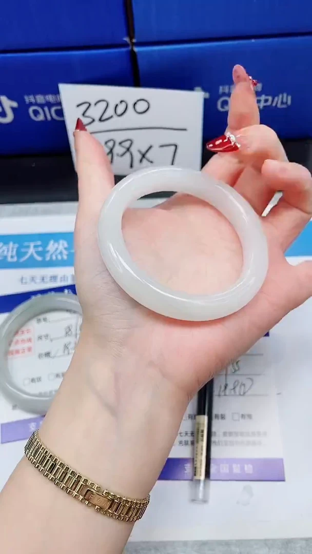 未镶嵌手镯石英质玉A49-54/55