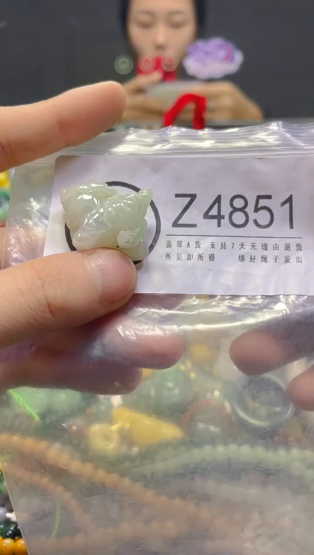 颈饰未镶嵌翡翠/Z/翡翠A货，一件也是批发价