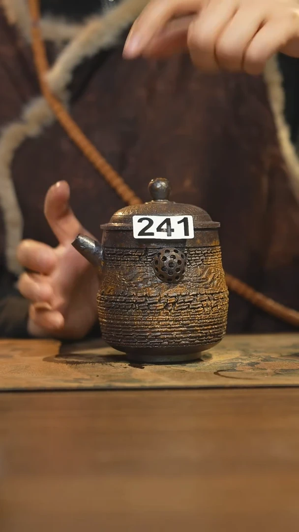 【闪购商品】其他陶瓷茶器宝瓶241