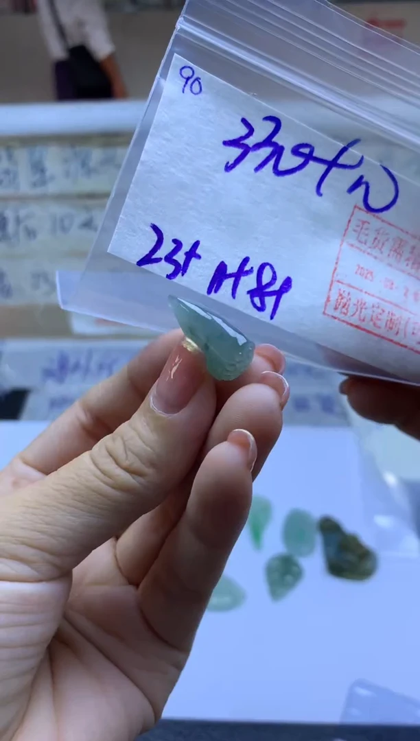 定制翡翠未镶嵌90莲蓬*340元毛货需精抛光