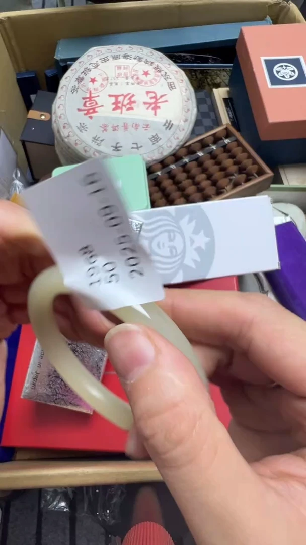 1**8瓷片瓷片瓷片瓷片