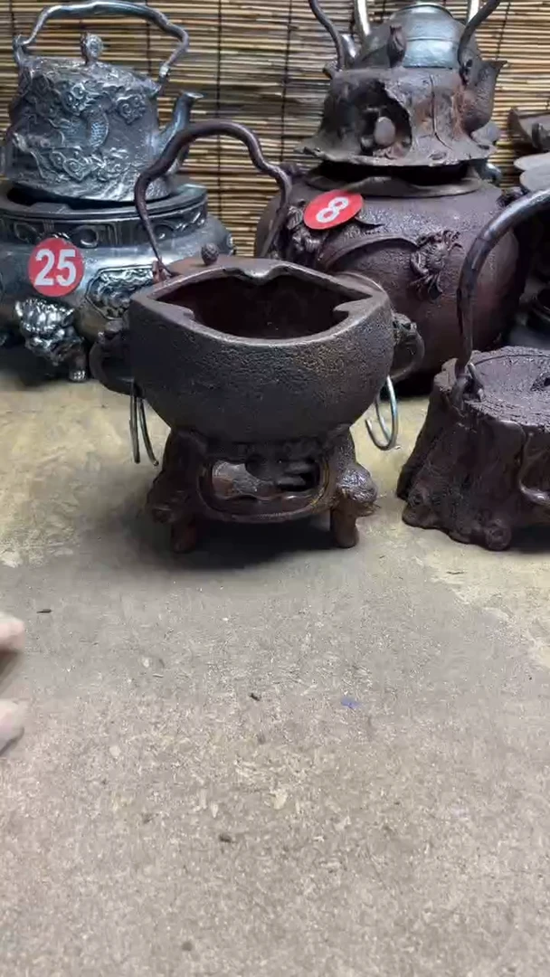 首****号炉炉炉炉炉炉炉炉炉炉