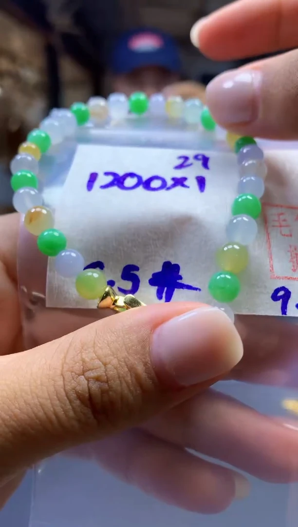 未镶嵌定制翡翠手串#1200元-毛货需精细抛光