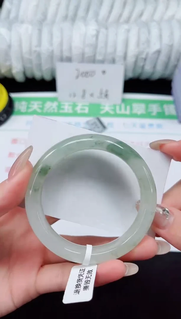 未镶嵌手镯石英质玉25-55/56