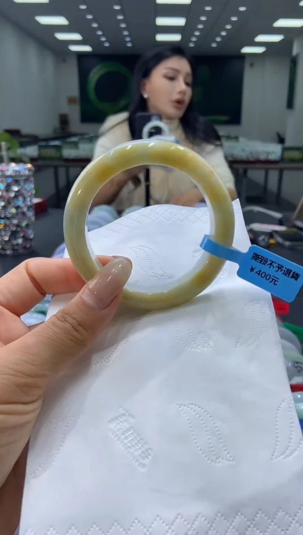 未镶嵌手镯翡翠00007409