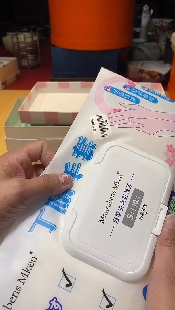 瓷片111111111111@@1