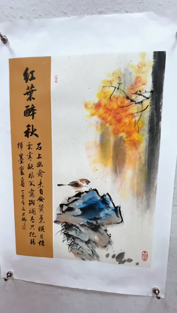 国画史龙-绘画作品-11