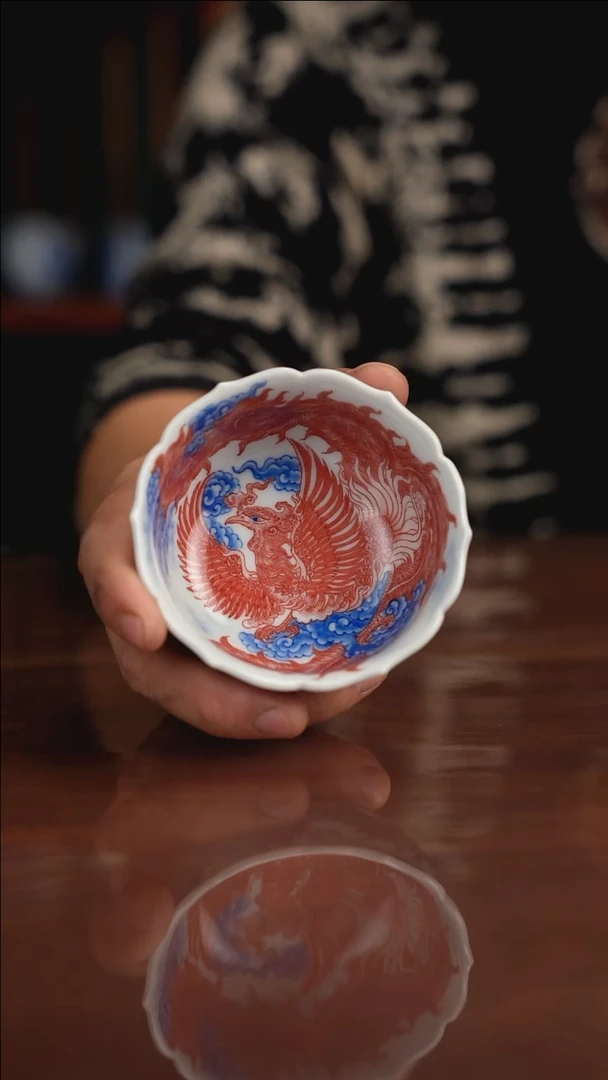 自成堂柴窑青花釉里红