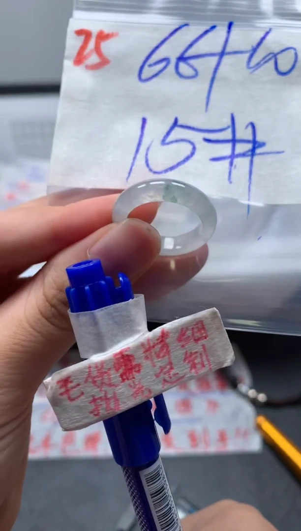 未镶嵌定制翡翠戒圈15#76毛货需精细抛光