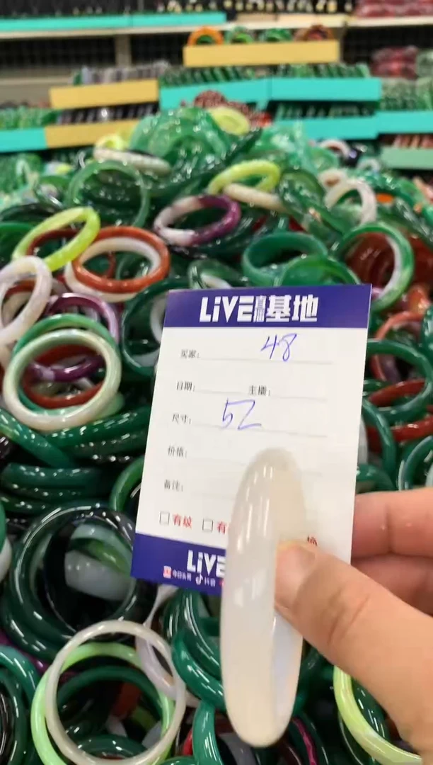 手镯玛瑙/玉髓未镶嵌48