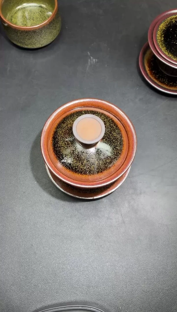 茶盏258