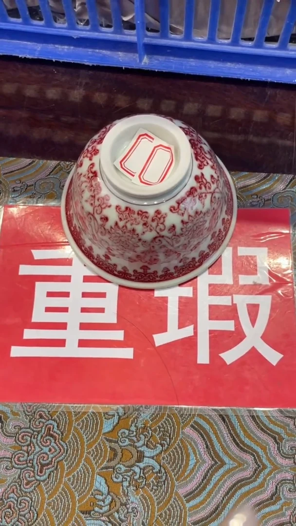 杯子瓷景德镇手工手绘陶瓷