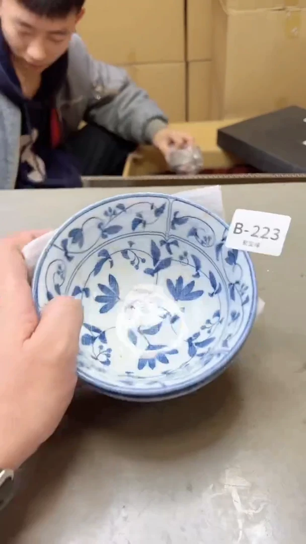 【闪购商品】瓷片223聚宝缘二号店