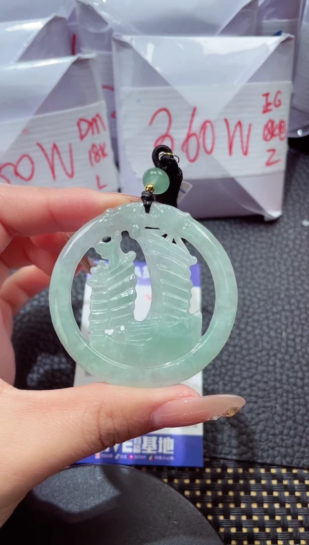 颈饰未镶嵌翡翠42