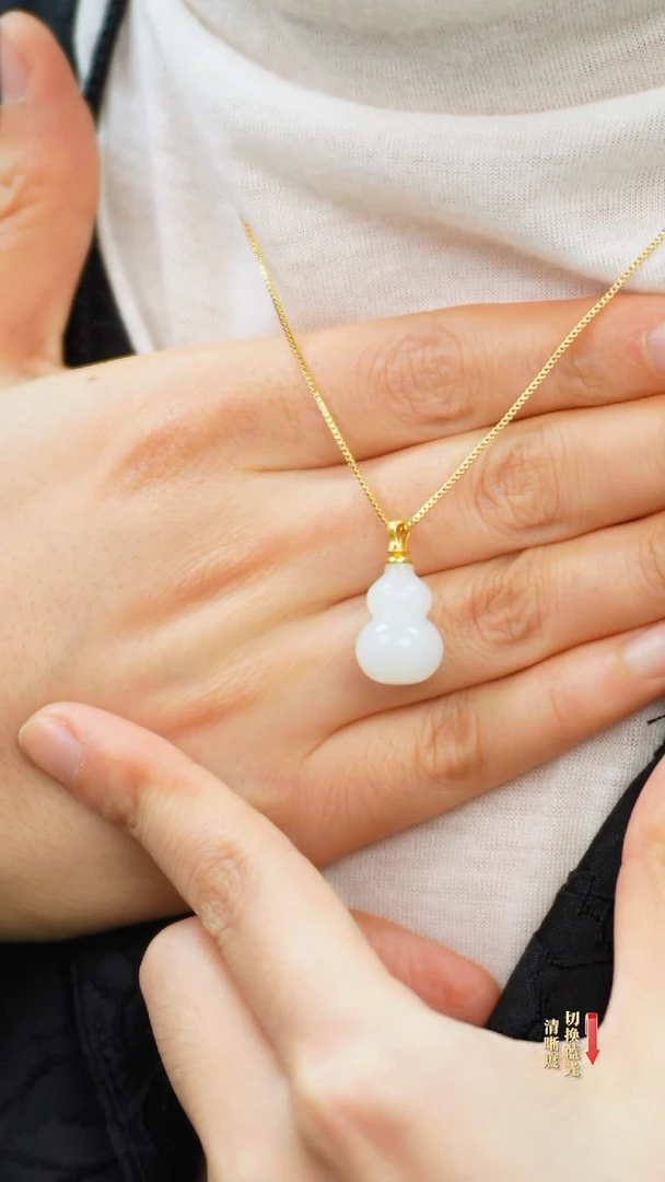 吊坠(不含链)未镶嵌和田玉1031-005