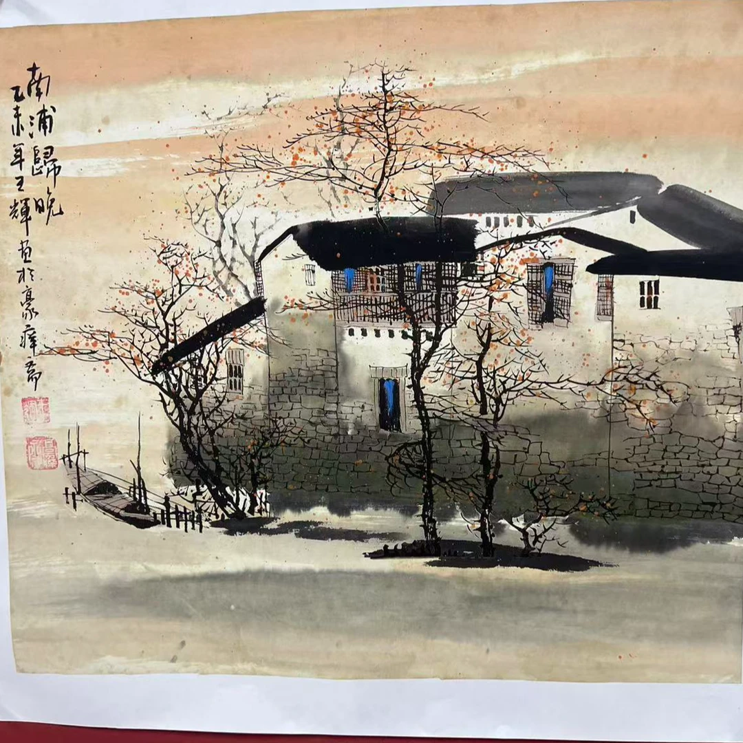 手绘国画--王辉-2平尺作品3