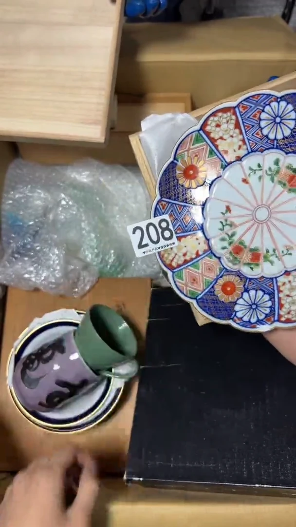 汤****猫208  茶盘