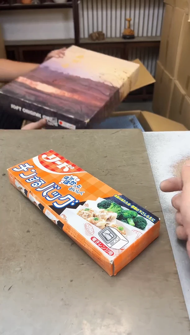 瓷片386聚宝缘海陶精选
