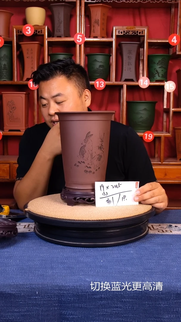 紫砂花盆1111111111