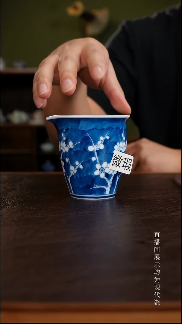 三钰堂直播闪购专属链接(以闪拍图片为准)