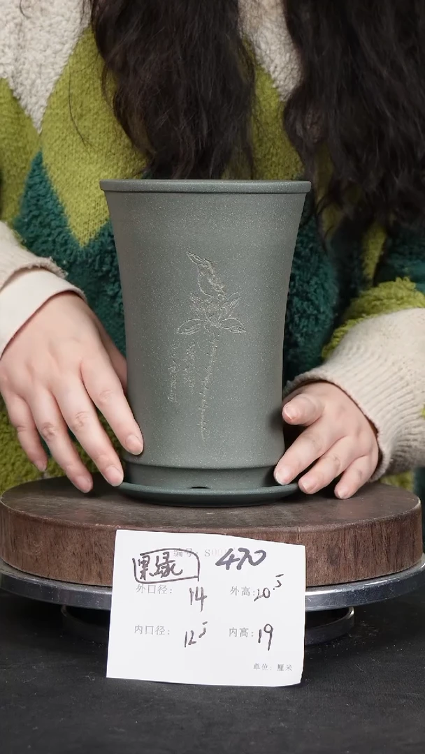 【闪购商品】紫砂花盆470+z紫砂花盆