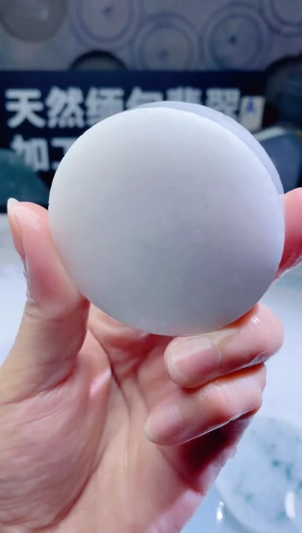 颈饰未镶嵌翡翠429