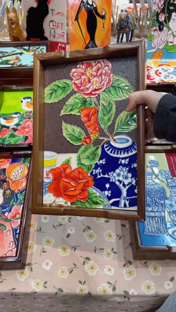 【闪购商品】瓷片23*33cm陶瓷青花款双面盘