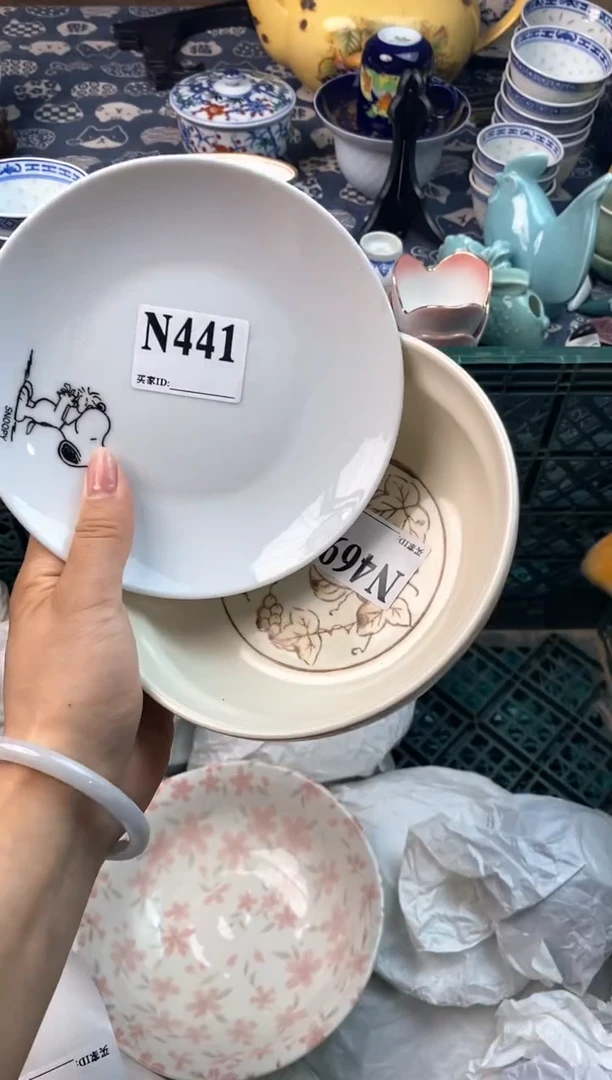 瓷片每***醒[○･｀Д´･ ○][○･｀Д´･ ○]