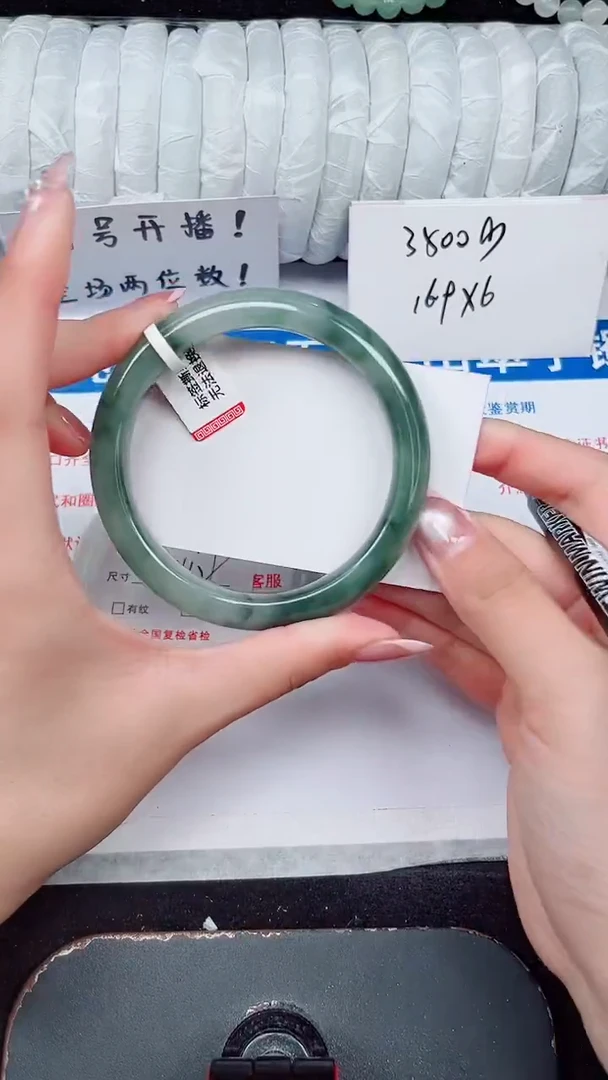 未镶嵌手镯石英质玉339-62/63