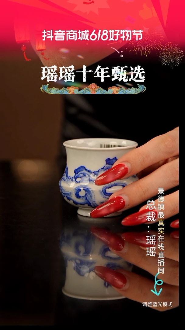 瓷瓷瓷瓷瓷瓷瓷瓷