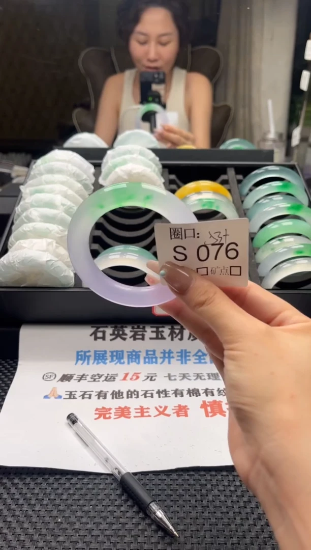 J*佼文玩链接一物一拍以截图为准S076