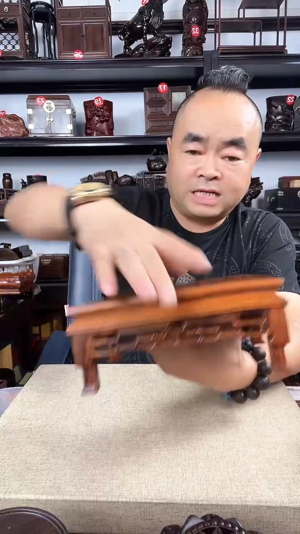 木3050老李红木工艺品