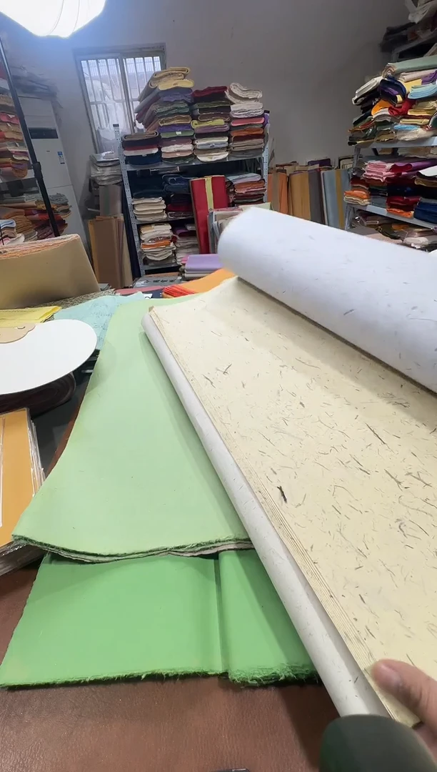 四尺50张五色纯檀皮