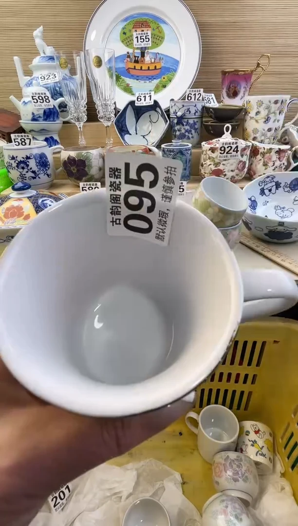 东*木摆件瓷器瓷器瓷器