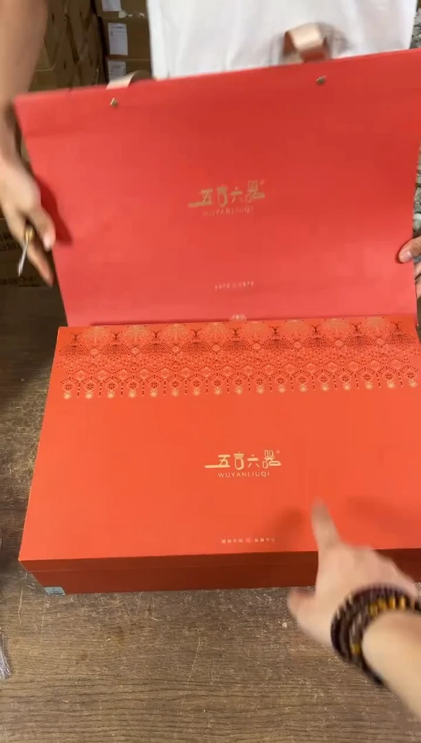 知初山房清货商品链接@@YS798