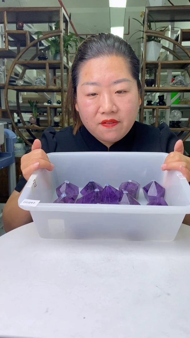 柱子未镶嵌紫晶紫晶柱子D297多样性发其一160+