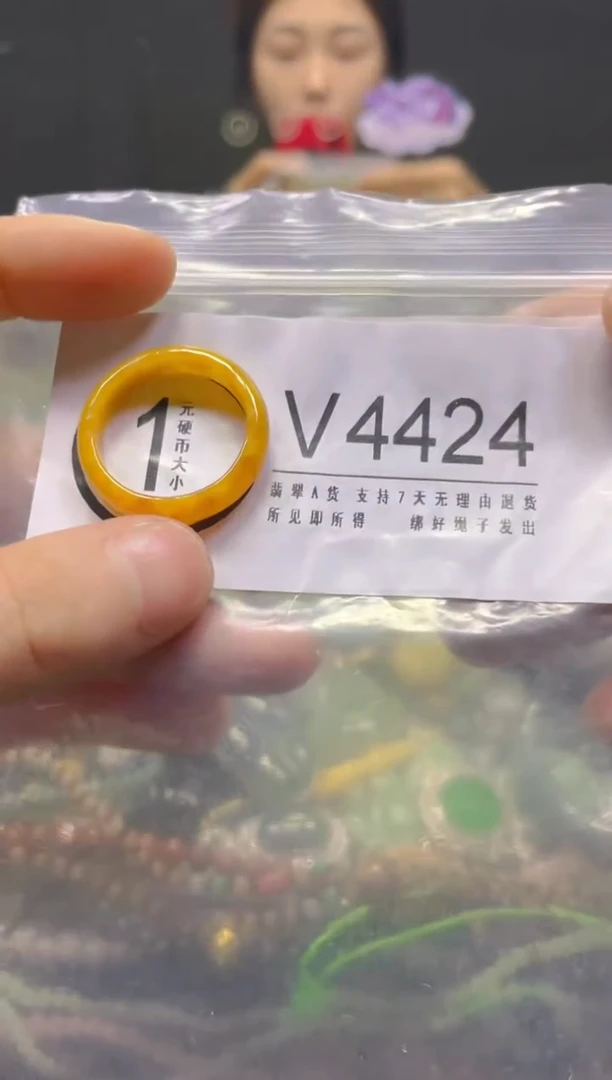 颈饰未镶嵌翡翠/V/翡翠A货，一件也是批发价