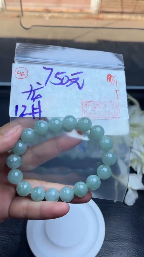 未镶嵌定制翡翠龙毛货需精细抛光多样性拍一发一+46