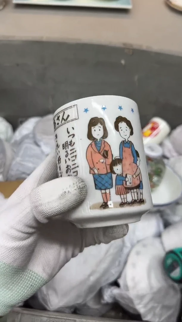 1雨*瓷器瓷器瓷器瓷器